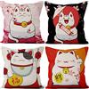 Aoihrraan 41x41cm Confezione Da 4 Copricuscini Divano Stile Giapponese Gatto Fortunato Biancheria Quadrata Federe Per Cuscini Decorazione In Lino Giappone Taverna Arredo Casa Campeggio Sofà Tatami