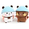 Meenewching Bubu Dudu - Confezione da 2 peluche Dudu Bubu da 22 cm, orso bianco e marrone, panda, peluche per coppie, simpatici peluche morbidi per compleanno, Natale, regalo per ragazzi, ragazze, coppie (B)