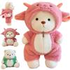 HBSFBH Orsacchiotto Peluche, 30CM Orsacchiotto di Peluche con Costume da Agnello, Adorabile Orsetto di Peluche, Teddy peluche, Orsacchiotto in Morbida Pelliccia, per Compleanno, Natale, San Valentino