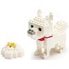 nanoblock Cane Hokkaido Micro-Costruzioni Serie: Mini, Multicolore, 7-9 Anni, NBC-005