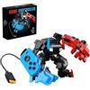 DRZYJ Building Block Set, Classic Game Controller Mech Robot Building Kit, Birthday Party Decorations Supplies, Gifts for Kids Adults (418 Pieces)