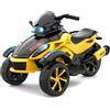 RCB 12V Moto Elettrica Bambini, Moto Elettrica con 2 Motori, Velocità 4 km/h, Luci LED, Connessione USB, Musiche Multitipo per l'Apprendimento Precoce, la Migliore Moto Cross Bambino dai 3 agli 8 Anni