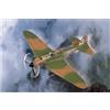 Hobbyboss Hobby Boss 80285 - Modellino Aereo da Guerra IL-2M3 in Scala 1:72