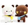 Meenewching Bubu Dudu - Confezione da 2 peluche Dudu Bubu da 22 cm, orso bianco e marrone, panda, peluche per coppie, simpatici peluche morbidi, regalo di compleanno, Natale, per ragazzi, ragazze, coppie (C)