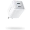 Anker 521 Nano Pro Universale Bianco AC Interno