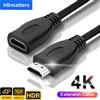 HDmatters Cavo di prolunga HDMI 4K 60Hz HDR Cavo HDMI 2.0 Cavo di prolunga HDMI 2.0 maschio-femmina Kable per monitor PC PS5 Xbox HDTV
