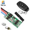 Diese Controllo porta garage wireless DC 12V 24V Modulo relè di controllo motore 433MHZ Telecomando RF per avanti e indietro fai da te