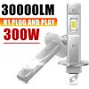 HENG CHUAN LI TUO 2 Pz Canbus HA CONDOTTO LA Lampadina H1 HA CONDOTTO il Faro Mini Dimensioni Design Senza Fili Senza Ventola Per Auto HA CONDOTTO LA Lampada 7585 CSP Chip 300 W 12 V