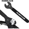 riderace Chiave per pedali per bicicletta 15mm Maniglia extra lunga aperta Robusta durevole MTB Chiave per pedali per bici da strada Chiave per installazione Strumento di riparazione per rimozione
