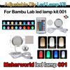 Sprouture Lab Per Bambu Lab Kit lampada a Led Kit luce regolabile Parti luce a Led Hardware Modello fai da te luce bianca/fredda/calda senza guscio lampada 001