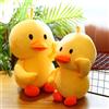 NONE Kawaii grande anatra gialla mini bambole di peluche giocattolo carino morbido cartone animato peluche giocattoli regali di compleanno per bambini bambini neonata