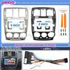 UAXDD Per il periodo 2002-2011 Hyundai GETZ 9 pollici 2 Din autoradio Android pannello telaio cavo fasciale cablaggio video adattatore lettore cruscotto