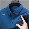 NONE Camicia a maniche corte casual da lavoro da uomo nuova con stemma Polo tinta unita Top versatile confortevole e traspirante alla moda
