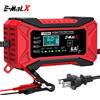 NONE 12V 6A Caricabatteria per auto Pulse Repair LiFePO4 14.6V Smart Fast Charge AGM Ciclo profondo GEL Caricatore al piombo-acido per auto moto