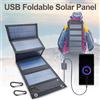 zycxeg Pannello solare pieghevole USB portatile, pannelli solari pieghevoli per viaggi, banca di ricarica del telefono cellulare, torcia elettrica, ventola, telefono cellulare Ba
