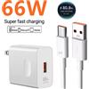 NONE 66W 6A Caricatore Super Veloce EU US Spina Caricatore Da Parete Per Huawei Mate40/50/60 P50 Nova 8/9/10 Honor Magic Tipo C Cavo USB caricatore