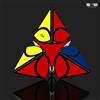 NONE QiYi Mofangge Moneta Tetraedro Piramide Cubo Magico Giocattolo Puzzle di Velocità Moneta di Forma Strana Il Più Nuovo cubo piramind qiyi