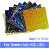 Sirol Piastra di stampa testurizzata/liscia PEI PEO PET in acciaio armonico per Bambu Lab H2D/H2C - Ricambio per piatto di stampa e letto riscaldato per stampanti 3D