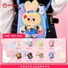 52TOYS Borsa per cellulare da viaggio per tre bambini Serie di borse per bambole in peluche in vinile Scatola cieca Giocattolo alla moda Borsa per trucco di grande capacità Borse a tracolla Regalo