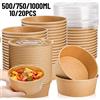 NONE 10/20PCS Lunch Box usa e getta con coperchi Carta Kraft Ciotola rotonda Zuppa Insalata Noodle Festa di compleanno Campeggio Cucina Bento Scatole