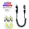 DAINU Cavo di ricarica rapido USB-C 4IN1 65w in lega di zinco per iPhone Cavo USB tipo C per iPhone Xiaomi Samsung Cavo dati a molla PD