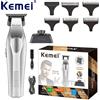 Kemei KM-3023-702 Forbici per incisione elettriche con base Tagliacapelli da uomo con display digitale ad alta velocità e lunga durata della batteria