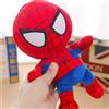 Bandai 27 cm Uomo Spidermaned Peluche Bambole del film Marvel Avengers Morbido peluche Eroe Capitan America Ferro Regali di Natale per i bambini!.