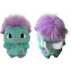 NONE Giocattoli di peluche Bibble da 25 cm Bambole di peluche morbide e carine per la decorazione della stanza di casa per il regalo di compleanno del bambino