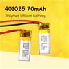 Batteria ai polimeri di litio 401025 3.7V 70mAh Li-Po per auricolari Bluetooth, apparecchiature estetiche, apparecchiature mediche, batterie ricaricabili