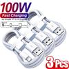 DIXSG Cavo USB C da 100W per iPhone 16 15 17 Pro Max 17 Air, ricarica rapida, cavo intrecciato USB-C, linea dati da USB a Type-C