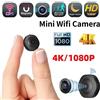 DIXSG Nuova Mini Telecamera Wireless 4K HD Portatile con Visione Notturna, Videocamera WiFi con Monitoraggio Remoto, Registratore Video e Vocale, Telecamera di Sicurezza