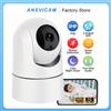ANSVICAM Telecamera di Sicurezza ANSVICAM 2K 5G Wifi PTZ 360 ° Monitor per Bambini con Rilevamento AI, Visione Notturna e Tracciamento Automatico per Casa Intelligente