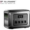 ALLPOWERS R1500 LITE Stazione di Alimentazione Portatile 1056Wh 1600W (3200W di Picco) con Uscita AC, Batteria LiFePO4, Generatore Solare per Campeggio, Camper e Uso Domestico