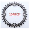 NONE Deckas 104BCD Rotondo Stretto Largo Corona MTB Mountain bike bicicletta 104BCD 32T 34T 36T 38T guarnitura Piatto Dente Parti 104 BCD