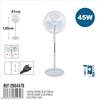 NONE VENTILATORE ELETTRICO 16polici 45W