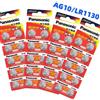 Panasonic 2-30 batterie alcaline Panasonic AG10 LR1130 SR54 da 1,55 V a lunga durata per orologi, giocattoli, calcolatrici, portachiavi ad alta capacità