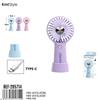 NONE MINI VENTILATORE A MANO PORTABILE