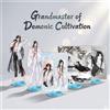 NONE Mo Dao Zu Shi Grandmaster of Demonic Cultivation - Portachiavi con stand in acrilico da 15 cm - Nuovo stand anime - Regalo per i fan di Wei Wuxian e Lan Wangji