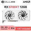 MLLSE Scheda video da gioco MLLSE RX 6700XT 12GB GDDR6 192-Bit PCI-E 4.0 x16 6+8-pin AMD Radeon GPU rx 6700xt