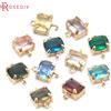 Rosediy 6 PZ 8x10 MM di Alta Qualità Champagne Colore Oro Ottone e Vetro 2 Fori Rettangolo Collegare Pendenti E Ciondoli Gioielli Accessori Fai Da Te