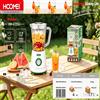 NONE Frullatore 1.5L 500W HM-6725G