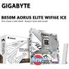 Gigabyte La nuova scheda madre GIGABYTE GA B850M AORUS ELITE WIFI6E ICE supporta fino a processori AMD Ryzen serie 9000 con alimentazione 12+2+2 / Socket AM5