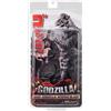 New NECA Shin Godzilla Atomic Blast 2016 6" Action Figure 12" Head Tail Movie