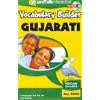 Topics Entertainment Vocabulary Builder Gujurati