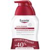 BEIERSDORF SPA EUCERIN BIPACCO PH5 DETERGENTE INTIMO 250 ML + 250 ML