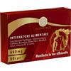 MANIFESTOR Integratore Termogenico 60 Compresse con Ribolife®, Garcinia Cambogia, Glucomannano e Bromelina - Controllo della fame e Metabolismo Energetico