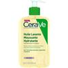 Cerave Hydrating Oil Cleanser 473ml - - 981475662