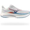 MIZUNO Inspire 22 Uomo Mizuno, 451 Bianco