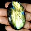 Royal_gems_shop Pietra preziosa ovale cabochon 148,85 ct 100% naturale blu potere labradorite