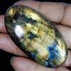 Royal_gems_shop Pietra preziosa ovale cabochon 126,75 ct 100% naturale blu potere labradorite